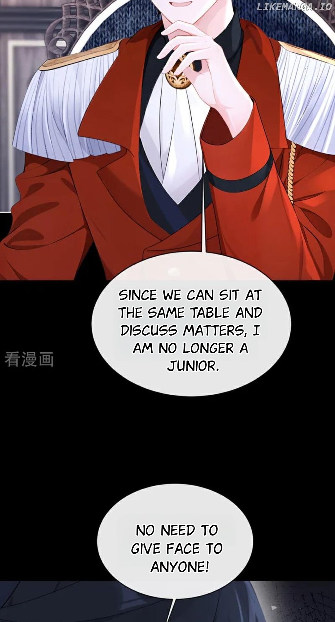 Quick Transmigration: The Host Wants To Die Chapter 150 - page 2